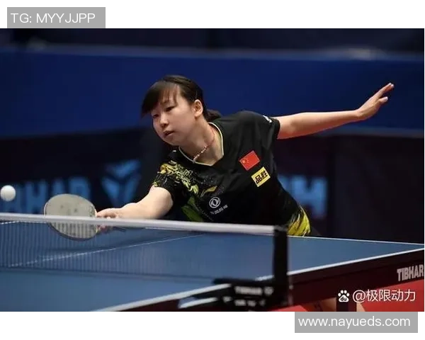 西安乒乓球队在锦标赛中的默契配合与精彩表现分析